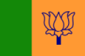 Political Party BJP promises broadband to Indians at Cable TV prices