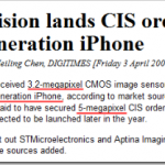 Next generation Apple iPhone to have 3.2 and 5 megapixel cameras