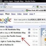 Woman Gets Hit By A Car; Sues Google