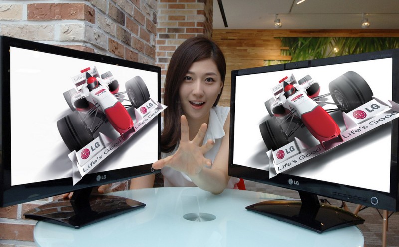 DX2000 - 3D monitor from LG with Eye-Tracking