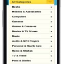 Flipkart Mobile App - Mockup