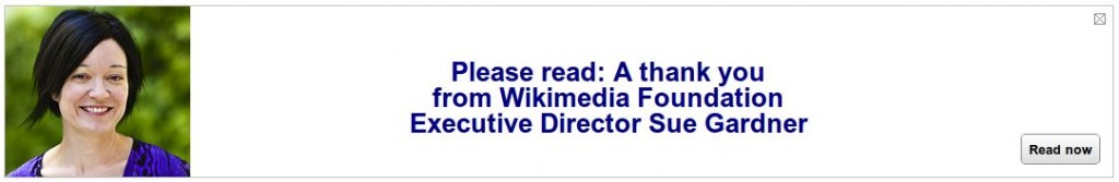 Wikipedia Donations & Fundraising 2011-12 at $20 Million